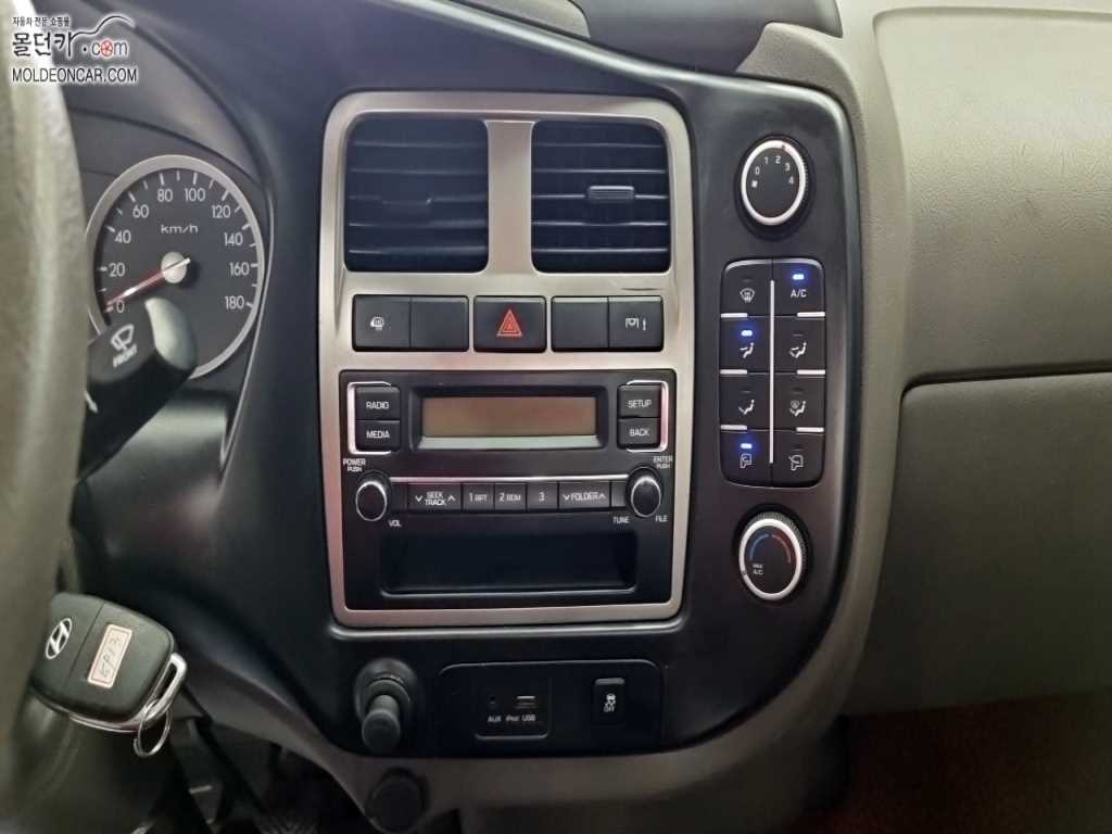 현대 포터2 1톤 카고 9