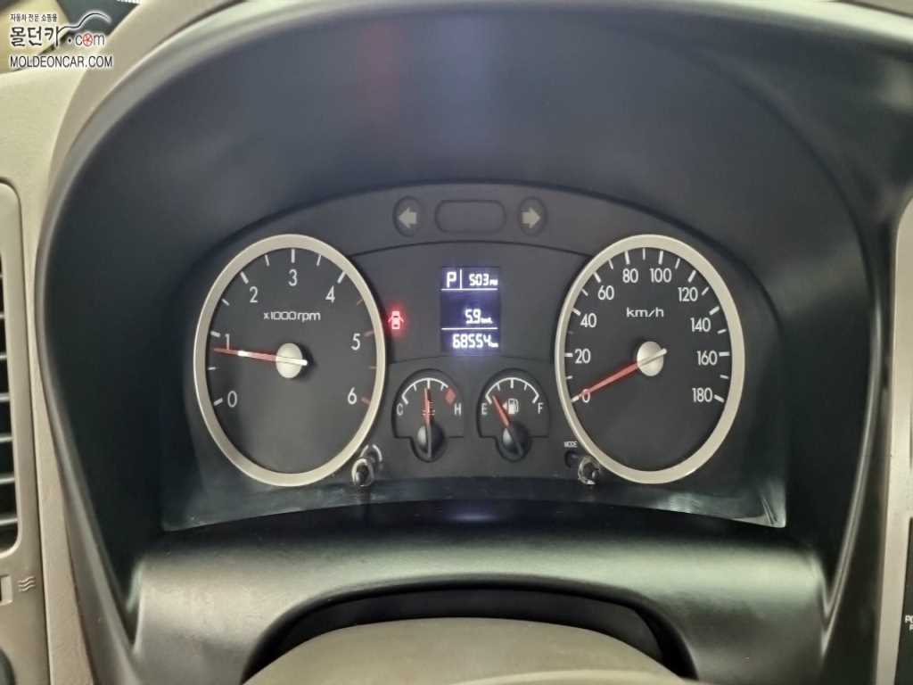 현대 포터2 1톤 카고 4