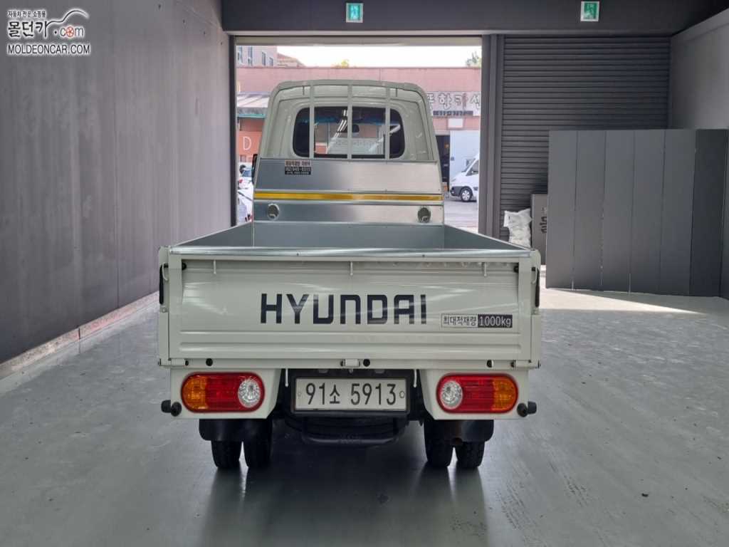 현대 포터2 1톤 카고 3
