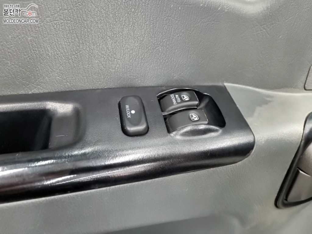 현대 이마이티 카고 13