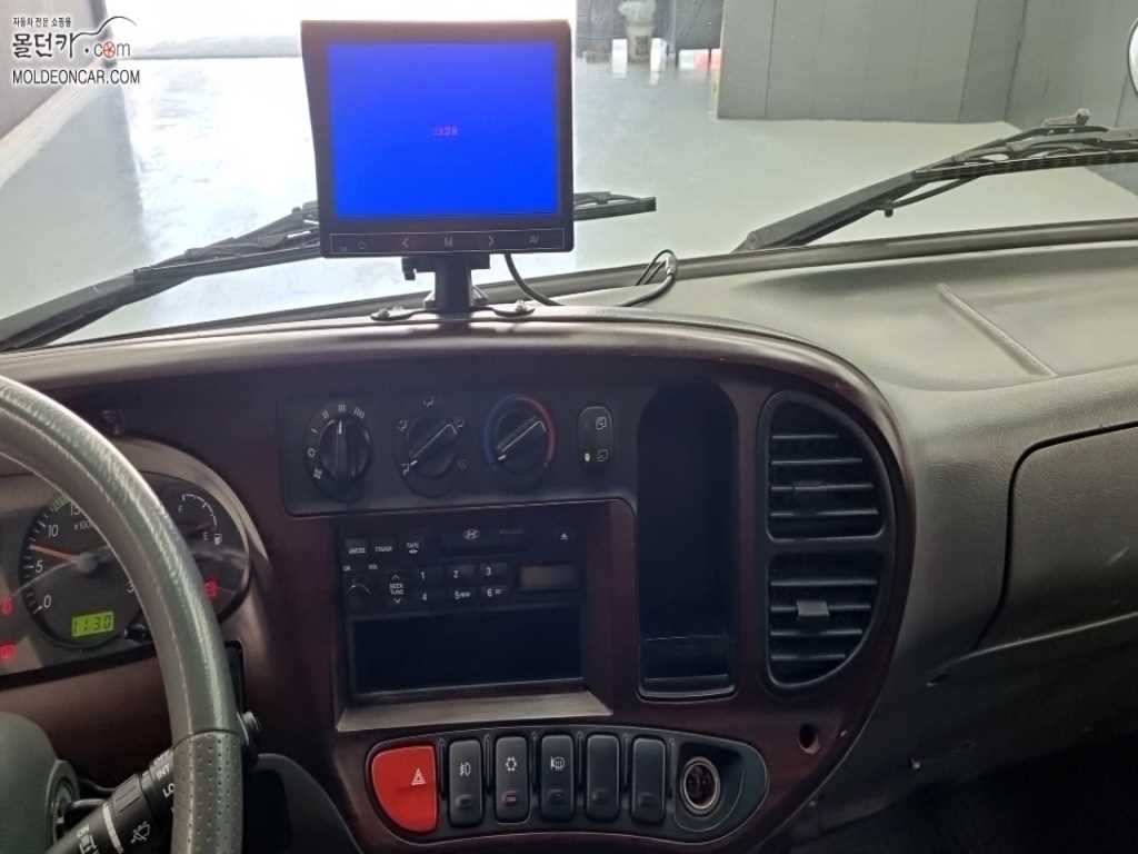 현대 이마이티 카고 9