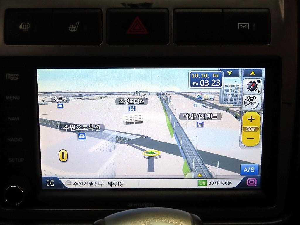 현대 포터2 1톤 표준탑 15