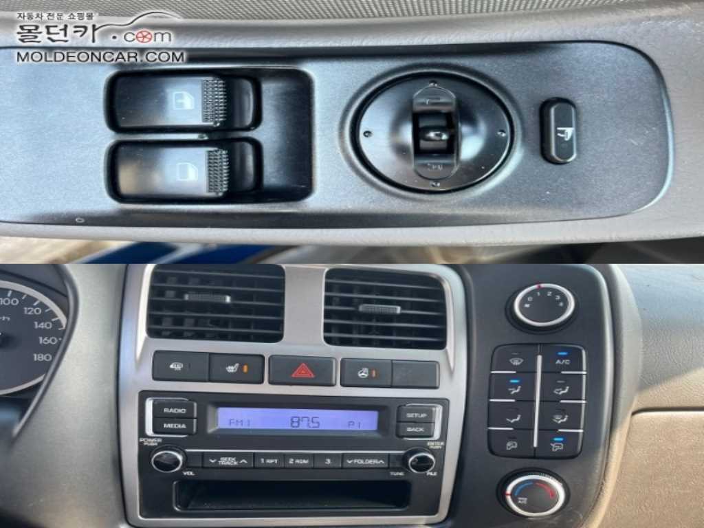 현대 포터2 1톤 카고 11