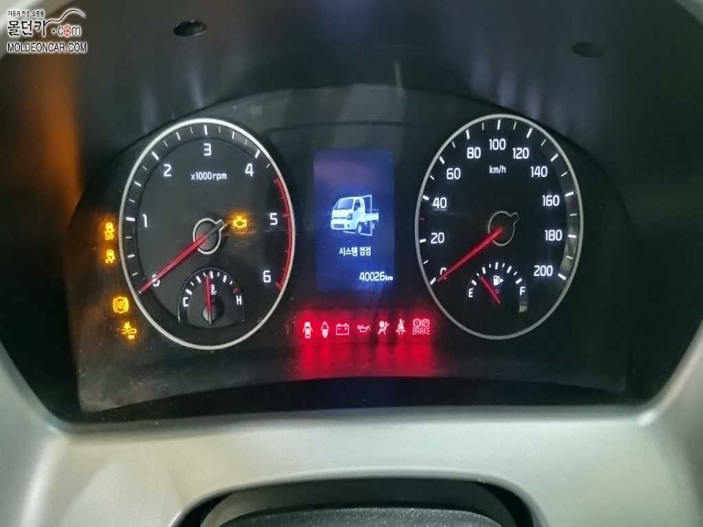 기아 봉고3 1톤 카고 4