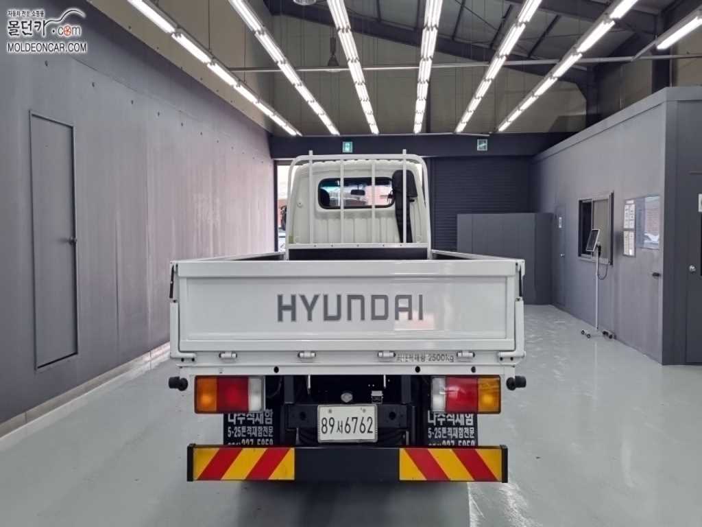 현대 이마이티 카고 3