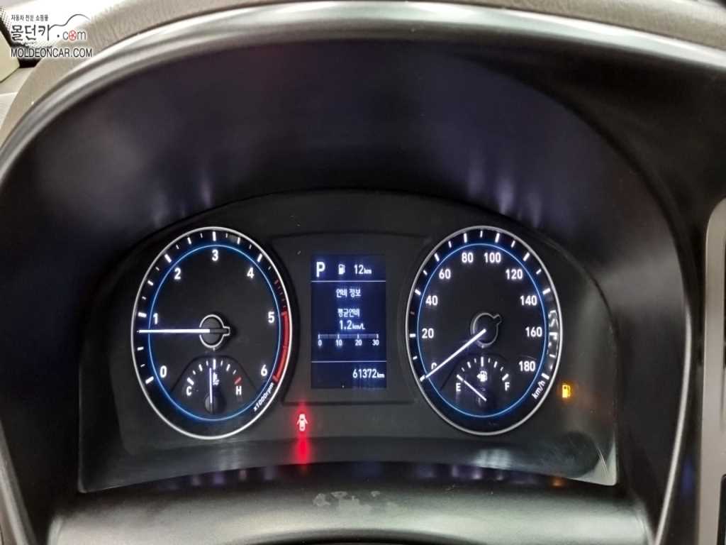 현대 포터2 1톤 카고 4