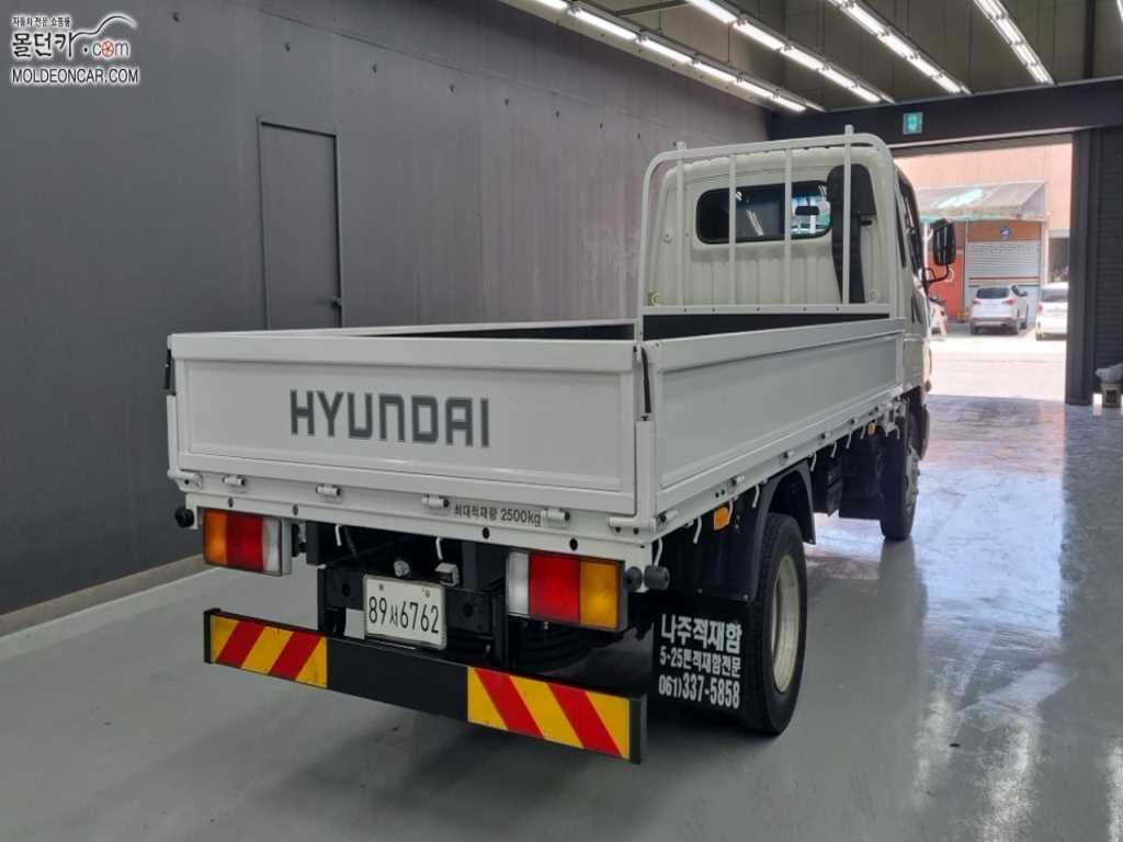 현대 이마이티 카고 1