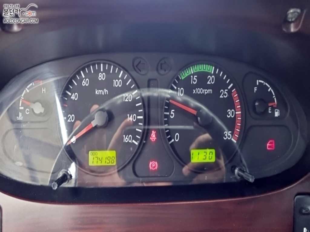 현대 이마이티 카고 4