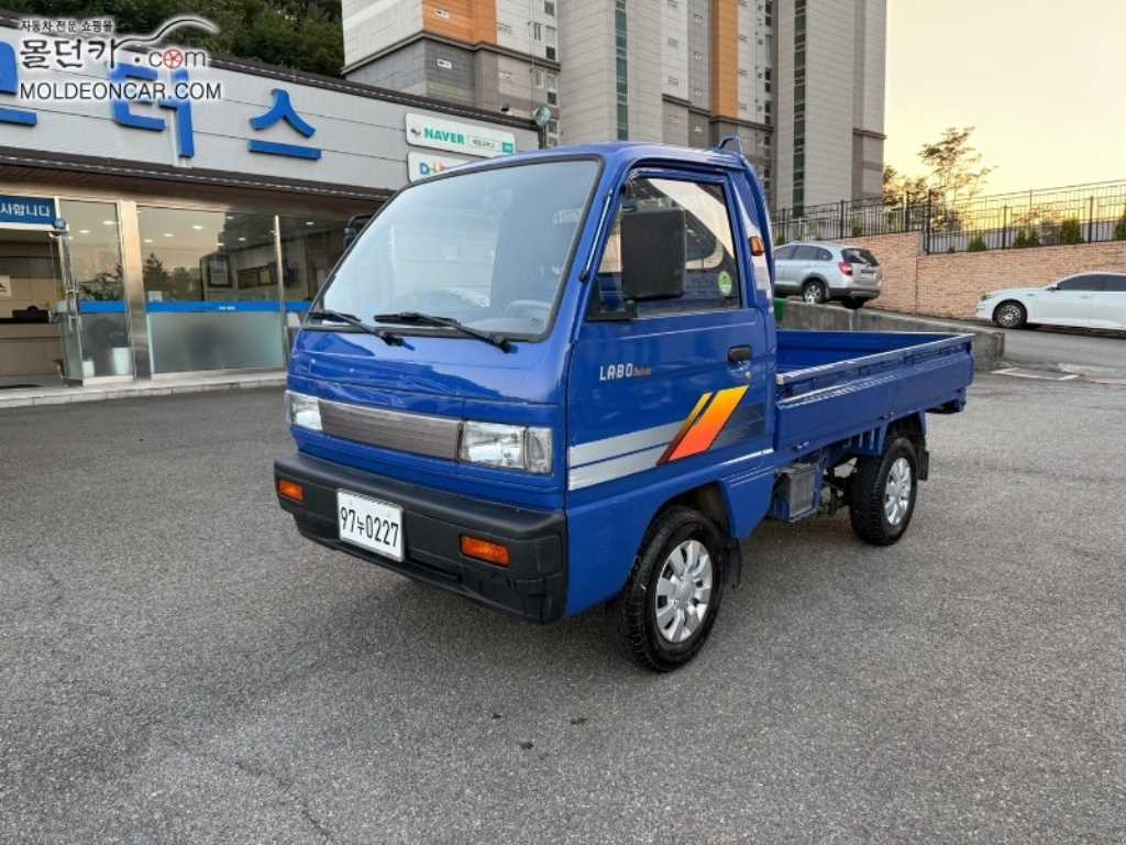카고 LPG
