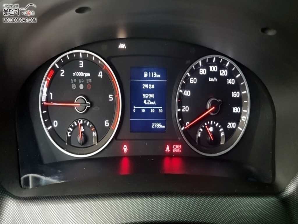 기아 봉고3 1톤 카고 LPG 4
