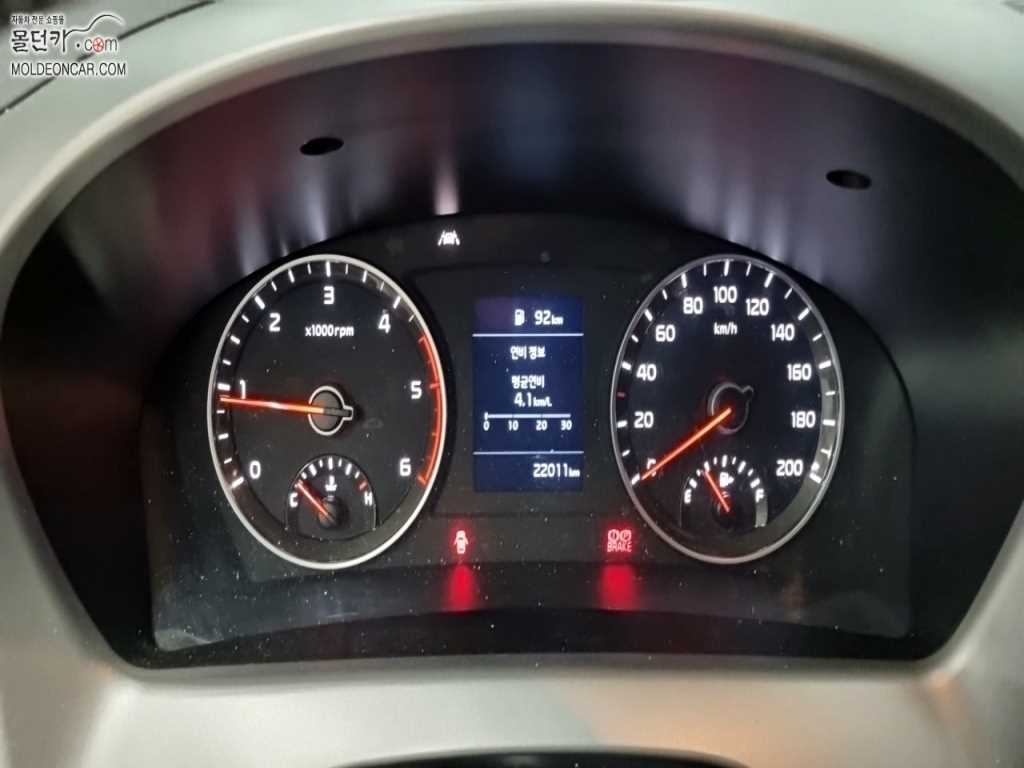 기아 봉고3 1톤 카고 4