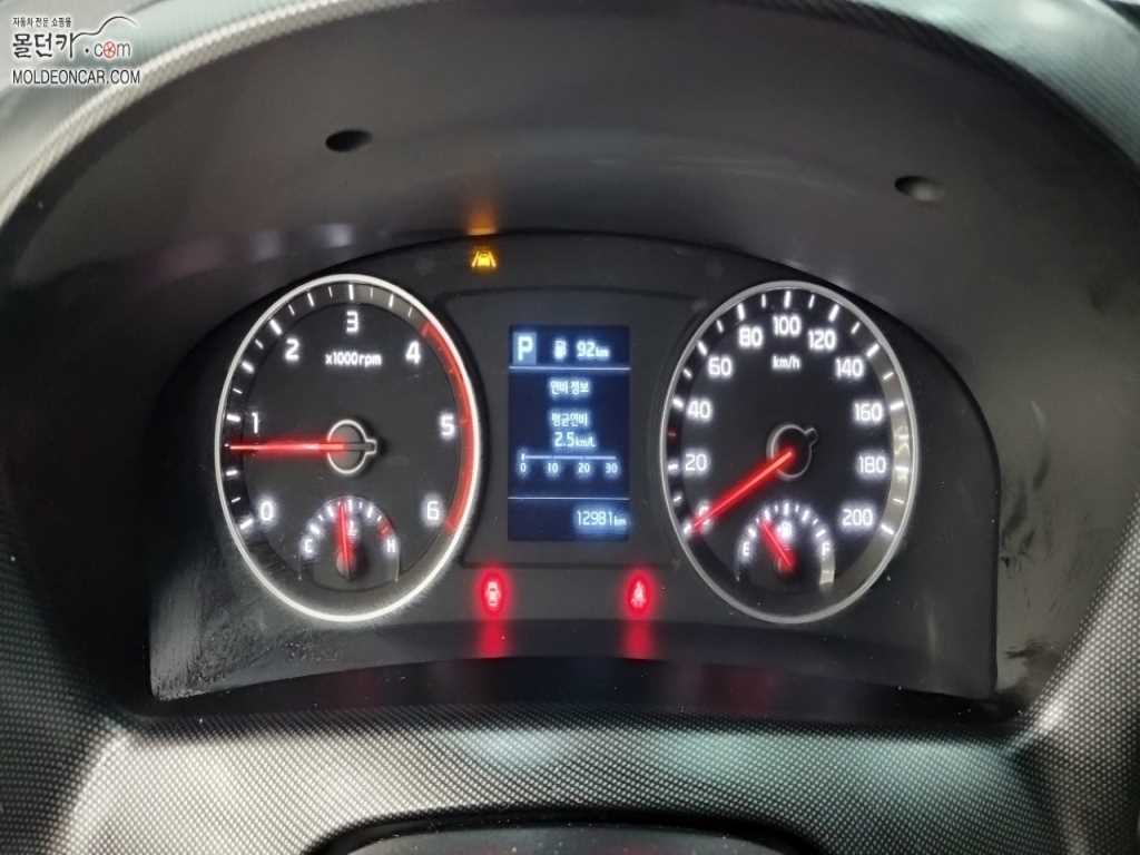 기아 봉고3 1톤 카고 킹캡 장축 LPG 4