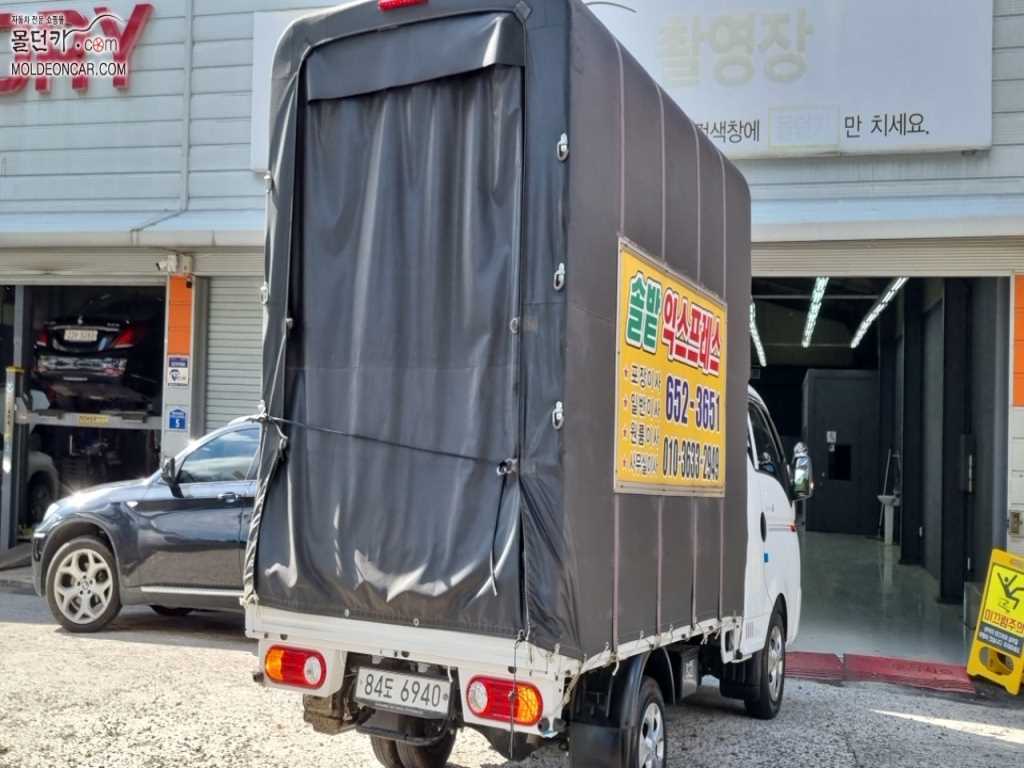 현대 포터2 1톤 포장탑 1
