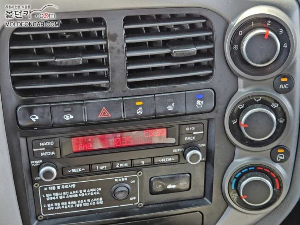 기아 봉고3 화물덤프 1톤 11