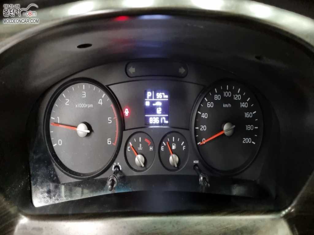 기아 봉고3 1톤 냉장탑 4