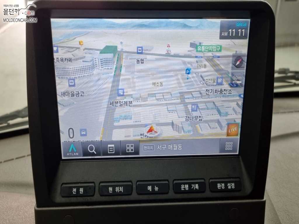 현대 활어차 포터2 1톤 6