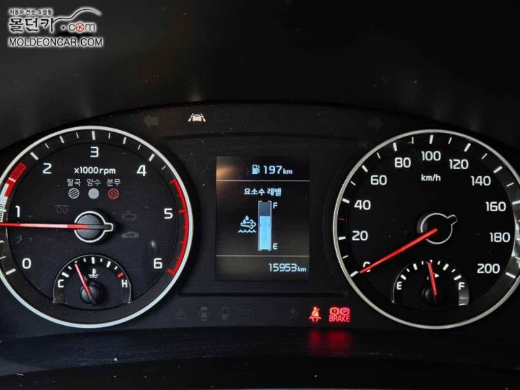 기아 봉고3 화물덤프 1톤 4