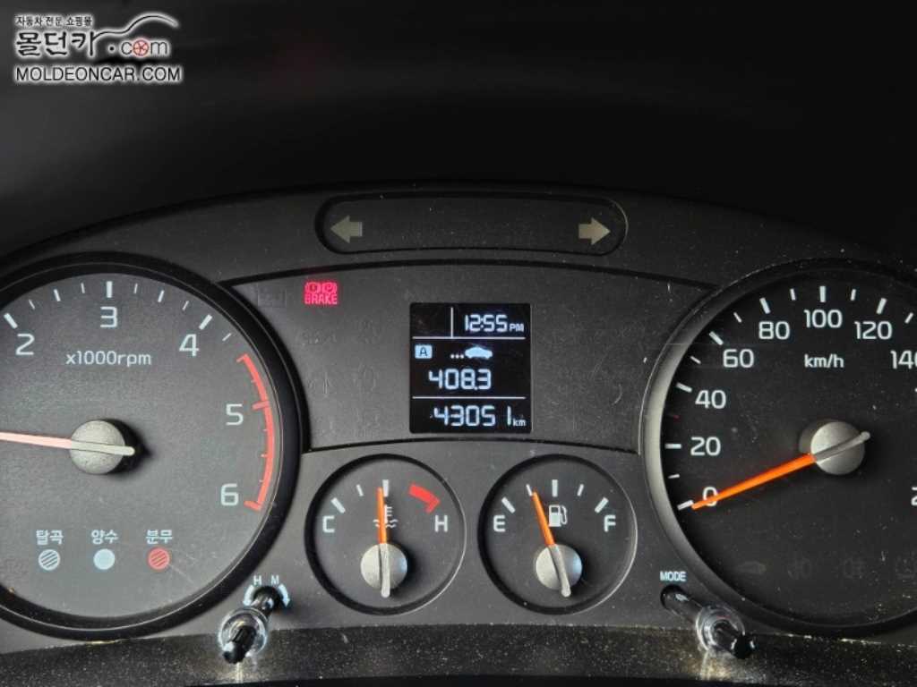 기아 봉고3 화물덤프 1톤 4