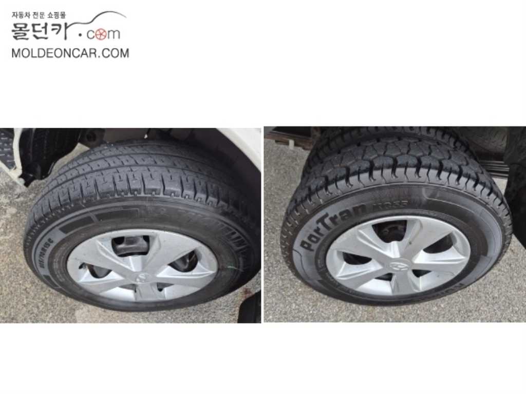 현대 포터2 1톤 윙바디 9