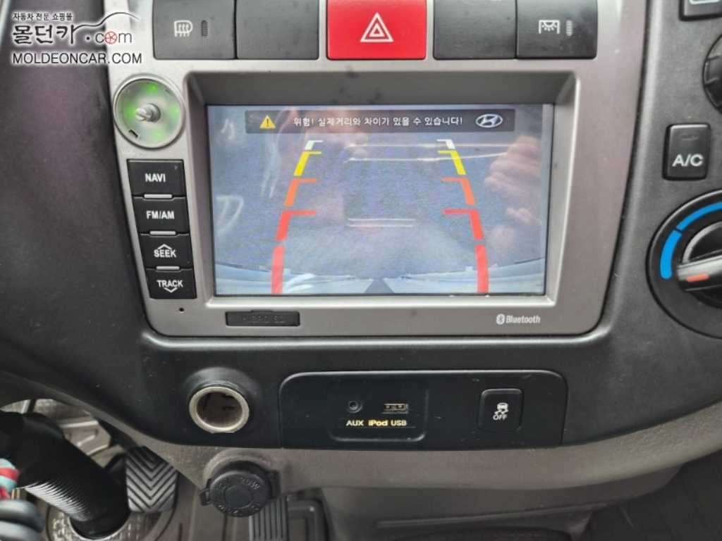 현대 포터2 1톤 윙바디 14