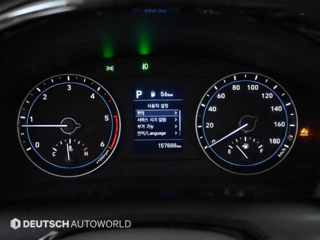 현대 포터2 1톤 카고 7