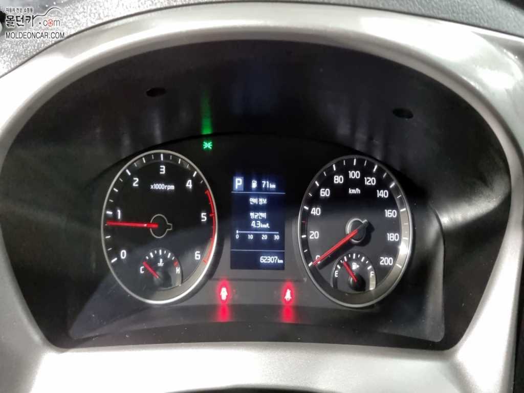 기아 봉고3 1톤 카고 4