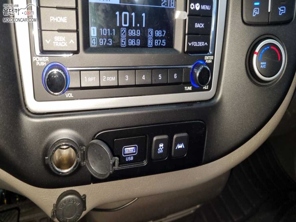 현대 포터2 1톤 카고 LPG 12