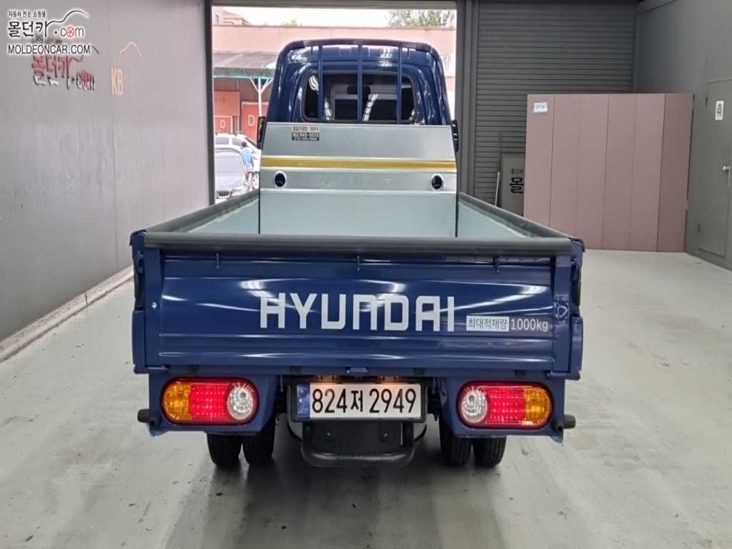 현대 포터2 1톤 카고 LPG 3