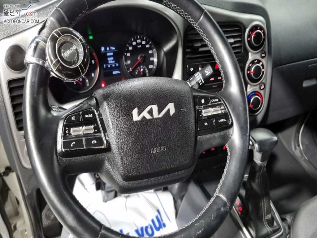 기아 봉고3 1톤 카고 9