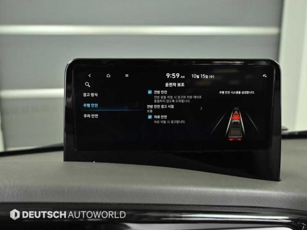 현대 포터2 1톤 카고 LPG 16