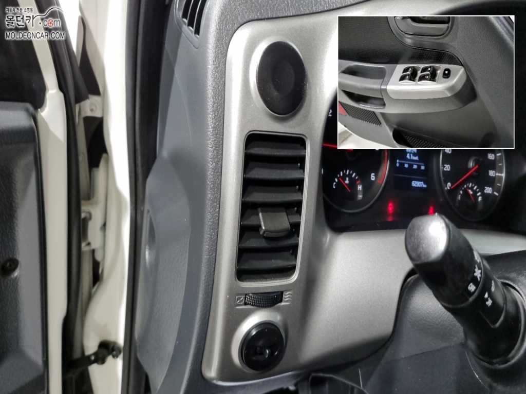 기아 봉고3 1톤 카고 15