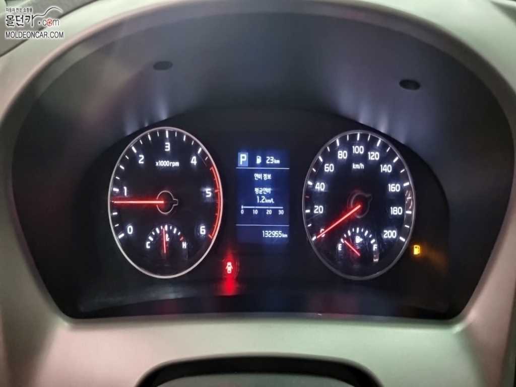 기아 봉고3 1톤 냉동탑 4