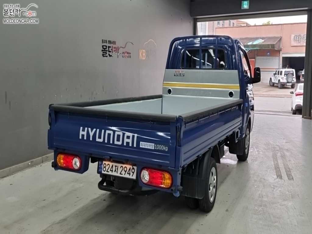현대 포터2 1톤 카고 LPG 1