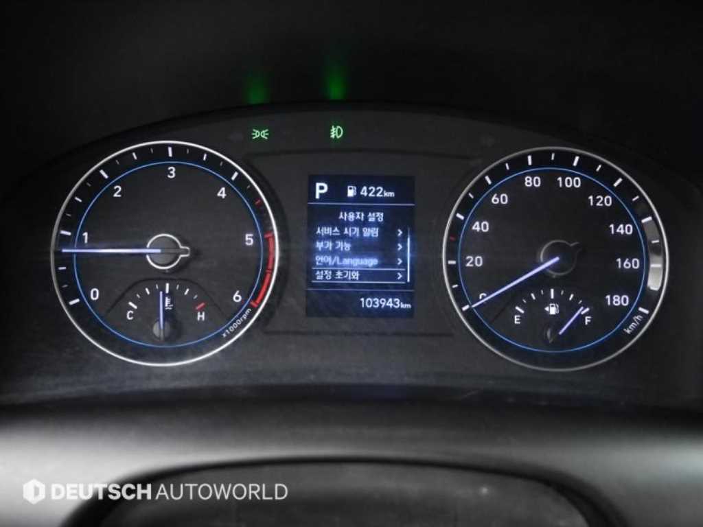 현대 포터2 1톤 냉동탑 7