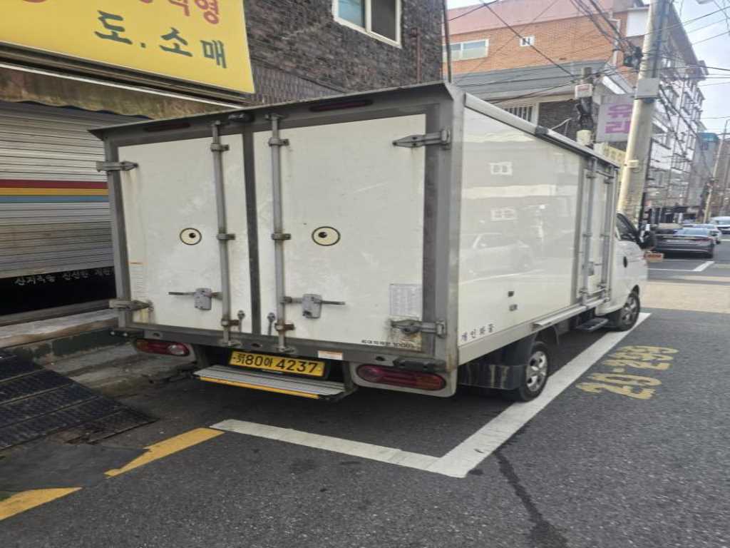 현대 포터2 1톤 냉동탑 1