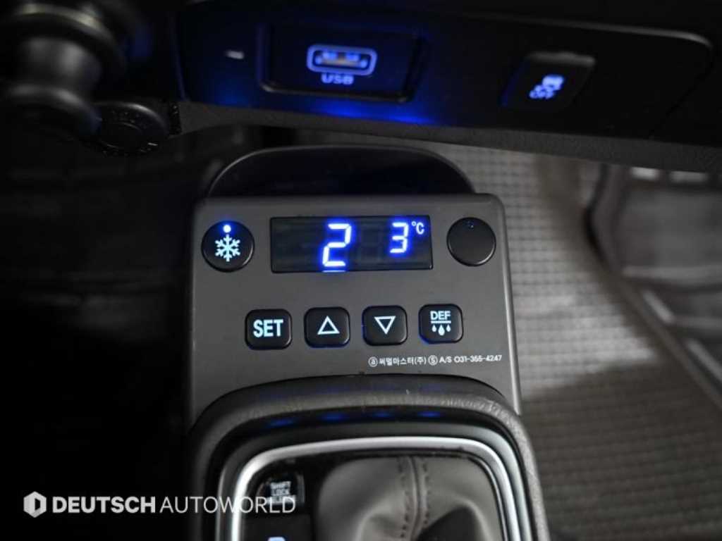 현대 포터2 1톤 냉동탑 14