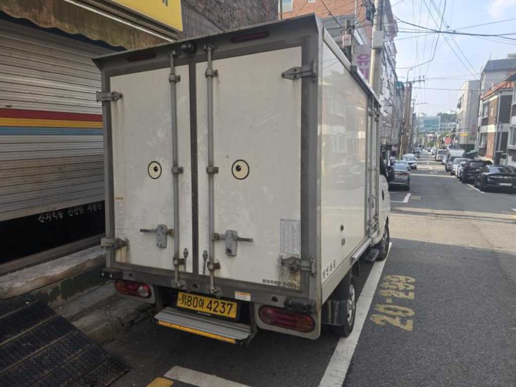 현대 포터2 1톤 냉동탑 3