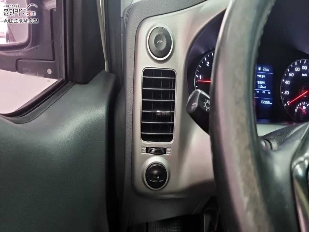 기아 봉고3 1톤 냉동탑 13