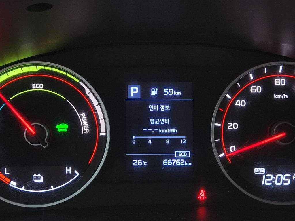 기아 봉고3 1톤 저상탑 전기 9