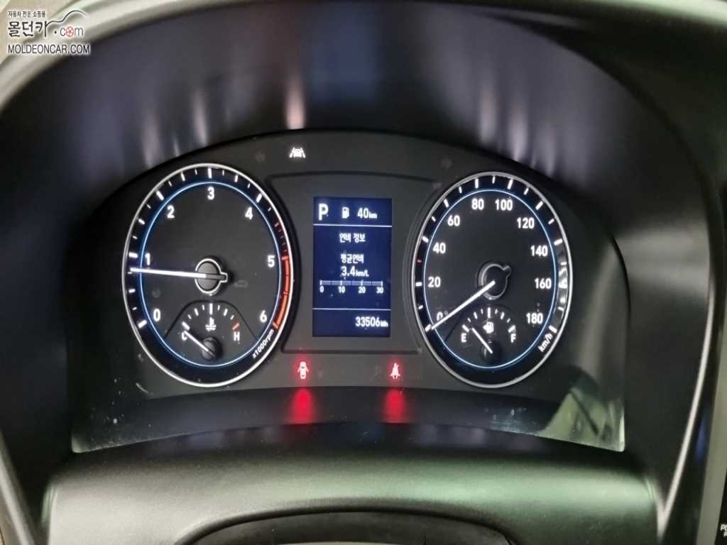 현대 포터2 1톤 윙바디 4