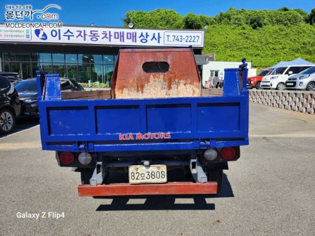 기아 봉고3 화물덤프 1톤 7