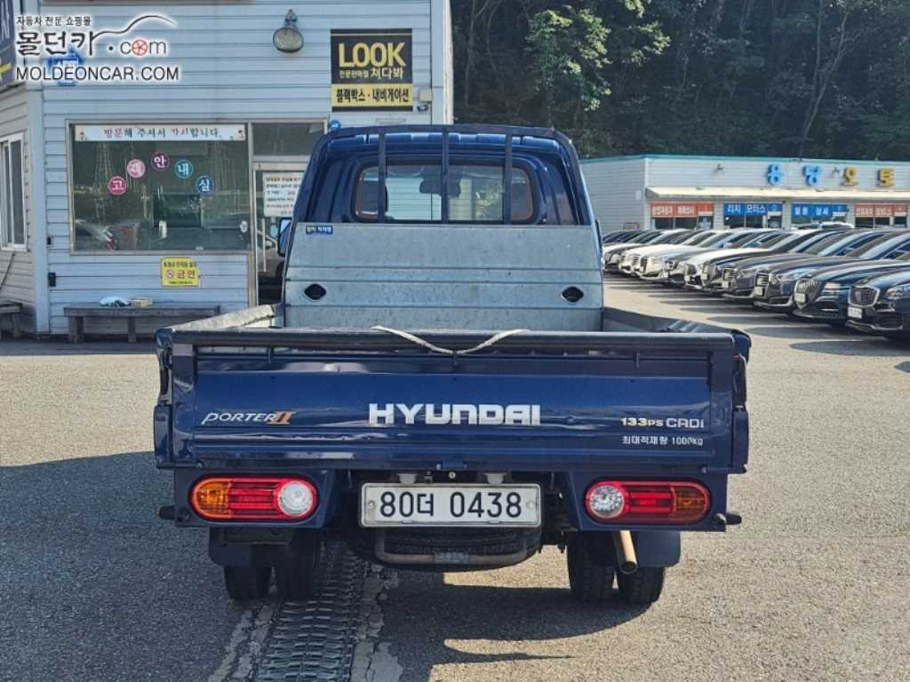 현대 포터2 1톤 카고 3