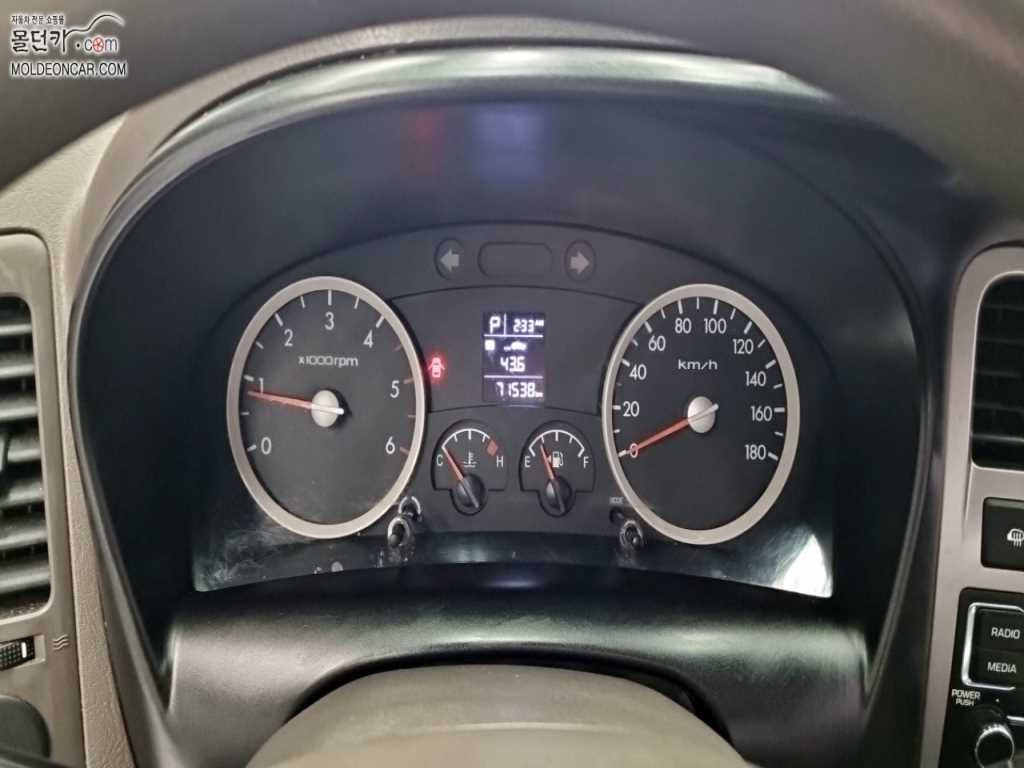 현대 포터2 1톤 카고 4