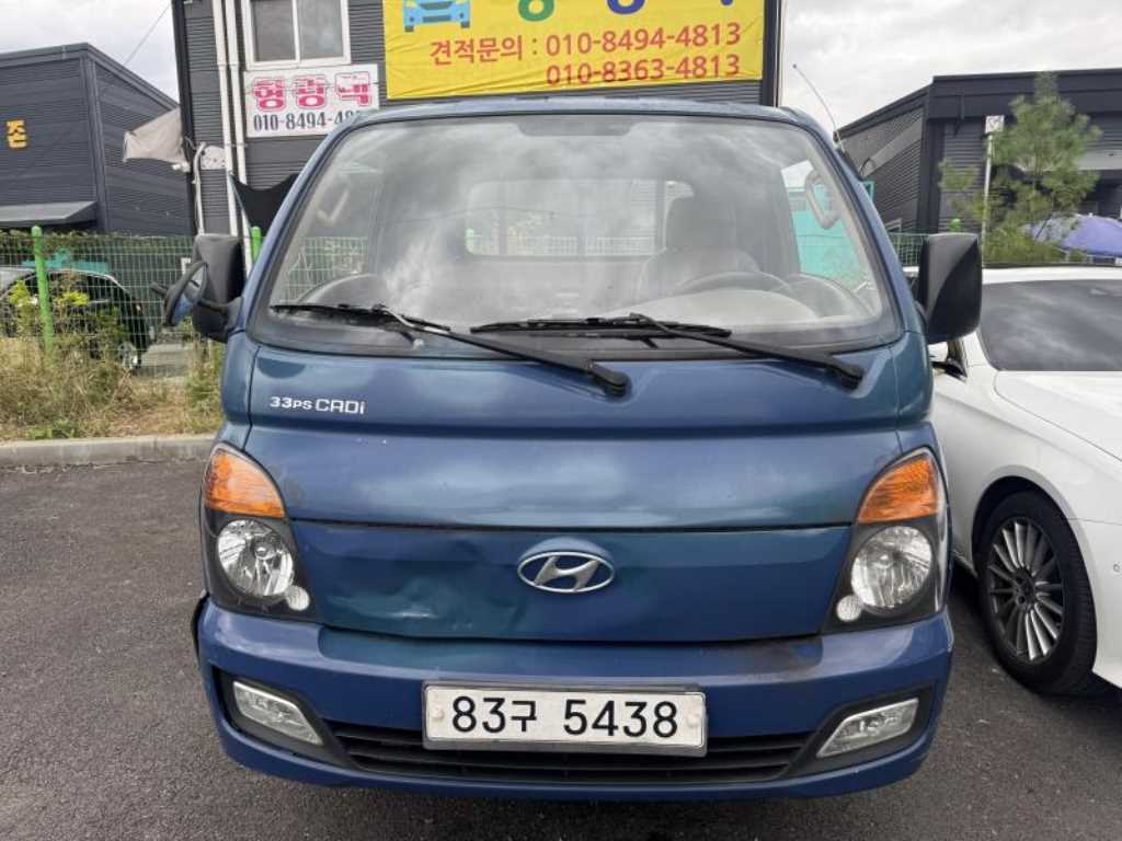 현대 포터2 1톤 카고