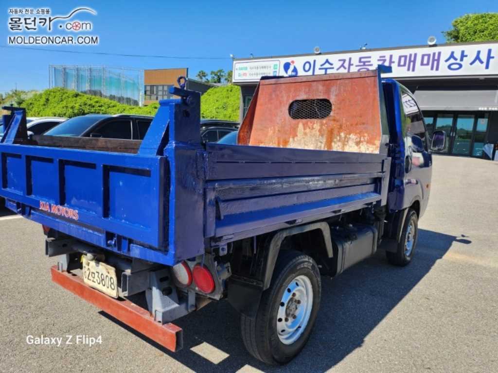 기아 봉고3 화물덤프 1톤 6
