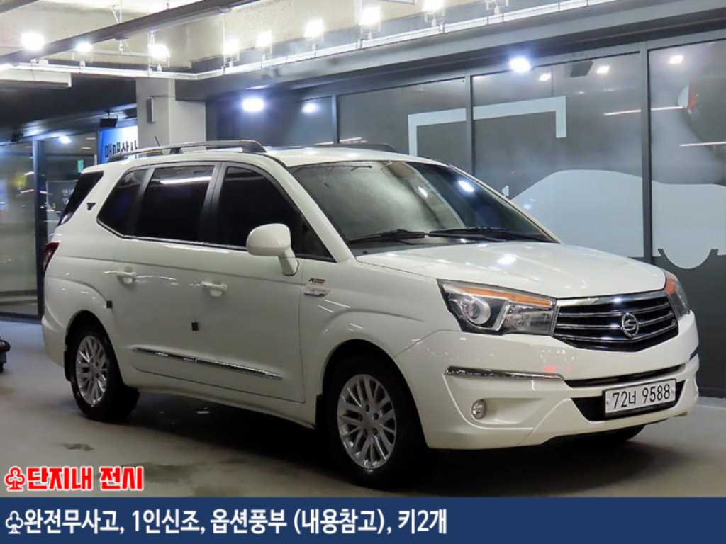 국산차 리스트 차량 이미지