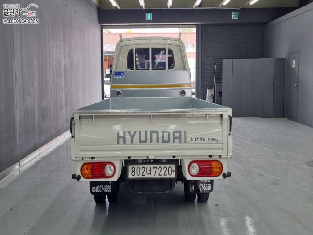 현대 포터2 1톤 카고 3