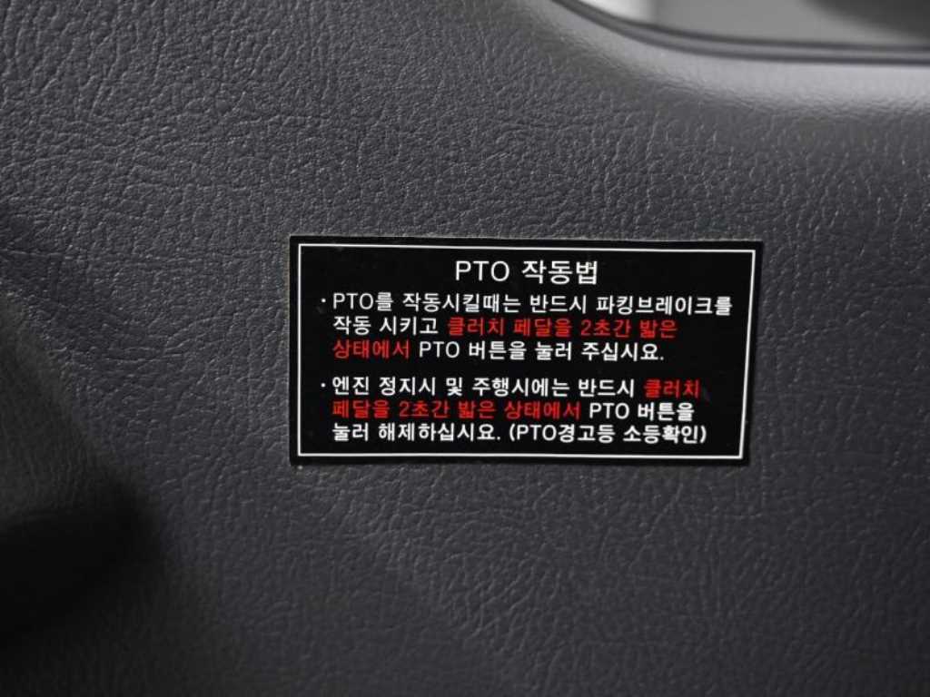 기아 봉고3 1톤 카고 16