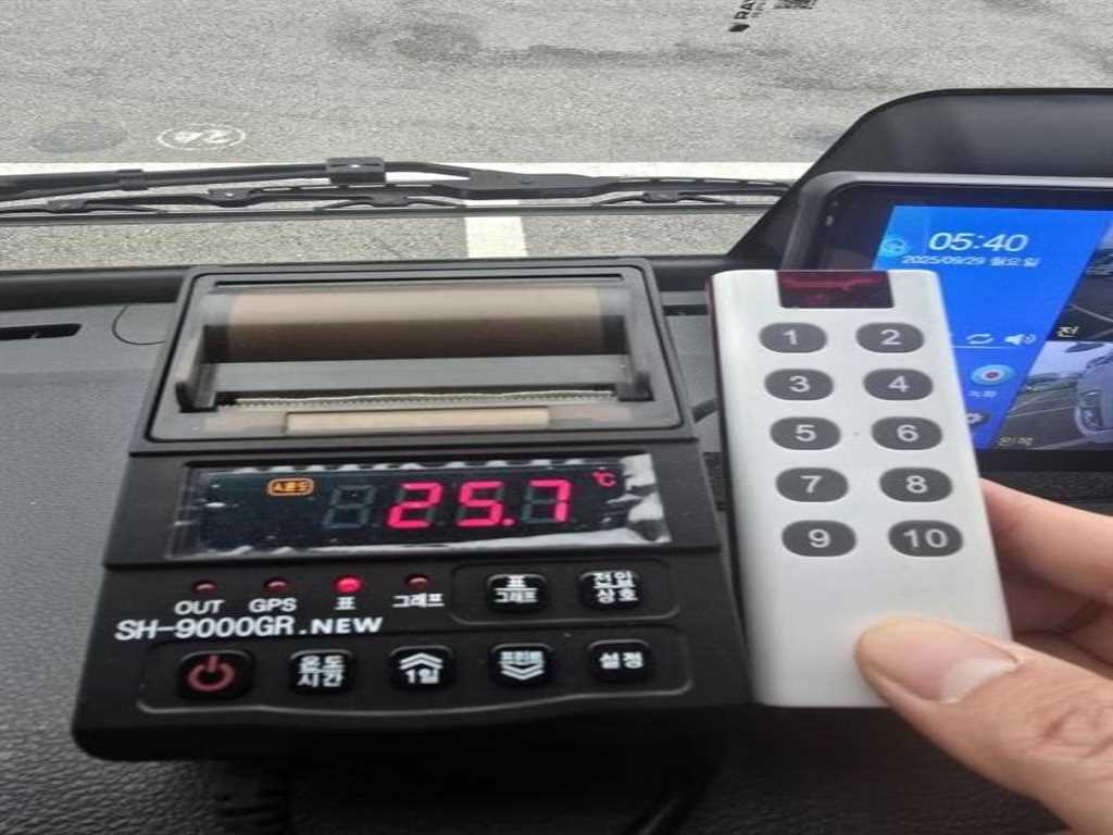 현대 올뉴마이티 3.5톤 냉동윙 14