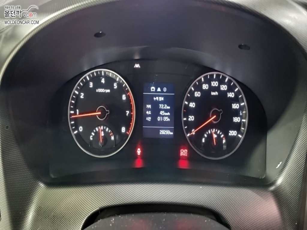 기아 봉고3 1톤 카고 킹캡 장축 LPG 4